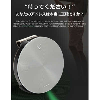 VOICECADDIE 音声型GPS距離計 VOICE CADDIE ボイスキャディ Aiming