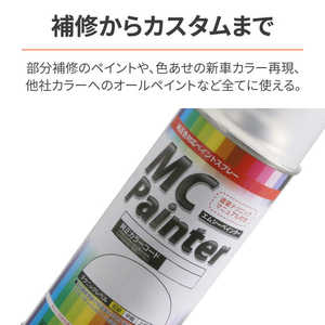 ǥȥ MCڥ󥿡 (Y65) ѥƥ졼 顼ɡ003E 49559