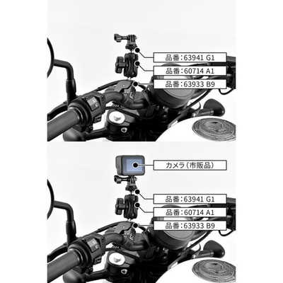 デイトナ FLEX B-9 メタルクローベース 63933 の通販 - カテゴリ