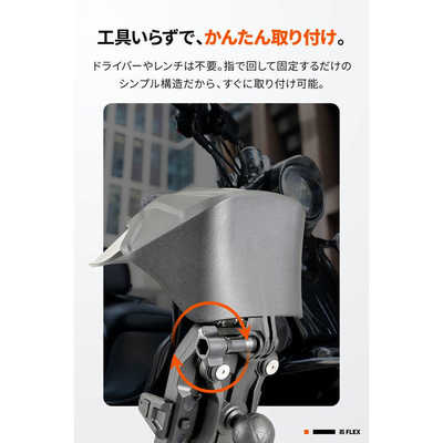 デイトナ FLEX FSH サンシェード 63940 の通販 - カテゴリ：オーディオ