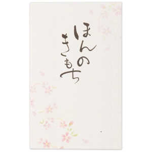 Gkr[ M ۂ ق̂2 5849005