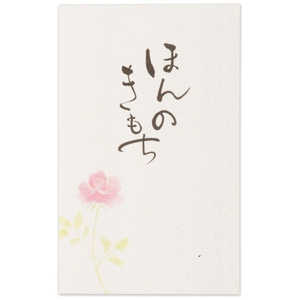 Gkr[ M ۂ ق̂3 5849006