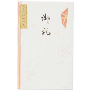 Gkr[ dۂ  4429005