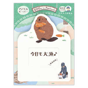 Gkr[ ӂ r[o[ 5424405