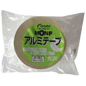 古藤工業 アルミテープ シルバー(ツヤ有り) 50mm×50m アルミテープシルバー(ツヤ)リ) 古藤工業 アルミテープ シルバー(ツヤ有り) 50mm×50m アルミテープシルバー(ツヤ)リ)