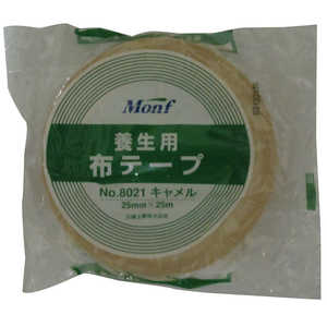 古藤工業 養生用布粘着テープ キャメル 25mm×25m No.8021 ヨウジョウヨウヌノネンチャクテープ 古藤工業 養生用布粘着テープ キャメル 25mm×25m No.8021 ヨウジョウヨウヌノネンチャクテープ