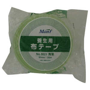 古藤工業 養生用布粘着テープ 青葉 50mm×25m No.8021 ヨウジョウヨウヌノネンチャクテープ 古藤工業 養生用布粘着テープ 青葉 50mm×25m No.8021 ヨウジョウヨウヌノネンチャクテープ
