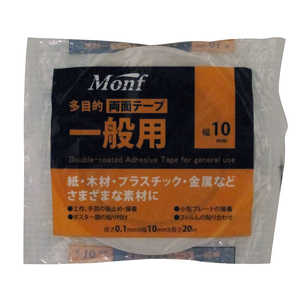 ƣ ¿Ūξ̥ơ  10mm20m W-514 ⥯ƥ祦ơ10m