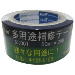 古藤工業 MONF S9001 多用途補修テープ 銀 50mmX25m MONFS9001ﾀﾖｳﾄﾎｼｭｳﾃ