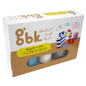 古藤工業 ガムテープバッグキット ソーダ・白・銀 ガムテープバッグキットソーダ 古藤工業 ガムテープバッグキット ソーダ・白・銀 ガムテープバッグキットソーダ