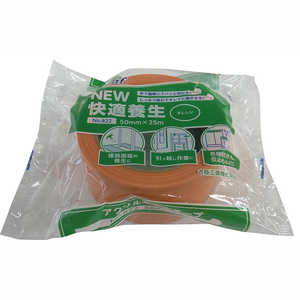 古藤工業 NEW快適養生粘着テープ オレンジ 50mm×25m NEWカイテキヨウジョウネンチャクテー 古藤工業 NEW快適養生粘着テープ オレンジ 50mm×25m NEWカイテキヨウジョウネンチャクテー