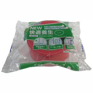 古藤工業 NEW快適養生粘着テープ レッド 50mm×25m NEWカイテキヨウジョウネンチャクテー 古藤工業 NEW快適養生粘着テープ レッド 50mm×25m NEWカイテキヨウジョウネンチャクテー