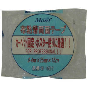 古藤工業 布両面テープ 白 25mm×15m ヌノリョウメンテープ25mm 古藤工業 布両面テープ 白 25mm×15m ヌノリョウメンテープ25mm