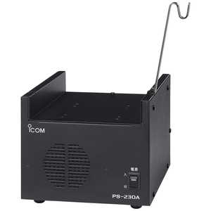 アイコム 卓上電源 PS-230A PS230A アイコム 卓上電源 PS-230A PS230A