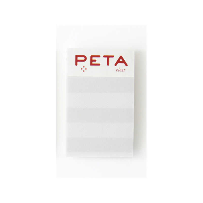 Pcm竹尾 全面のり付箋 Peta Clear S ホワイト ボｰダｰ Economlife Com