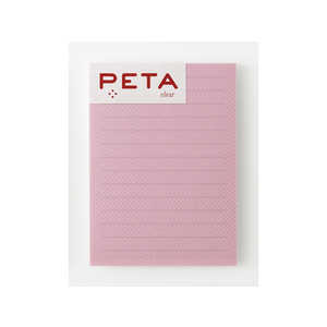 PCM竹尾 全面のり付箋 PETA clear L ピンク ボーダー ライン 1736389