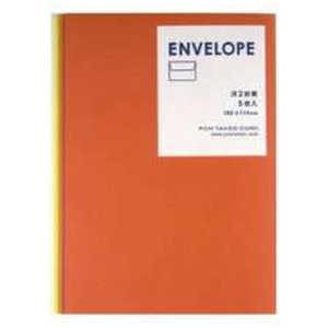 PCM竹尾 洋2封筒 ENVELOPE アソート マーメイド-R 1737855 PCM竹尾 洋2封筒 ENVELOPE アソート マーメイド-R 1737855
