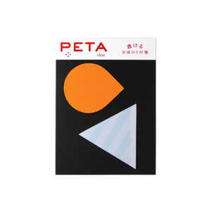PCM竹尾 全面のり付箋 PETA マル サンカク 1738080 PCM竹尾 全面のり付箋 PETA マル サンカク 1738080