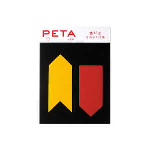 PCM ̤Τ PETA 䥸륷 1738096