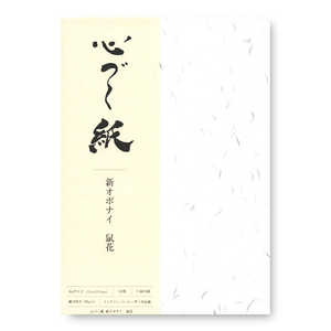 PCM���� �̳Ƽ�ץ�󥿡Ϳ��Ť��� �����ܥʥ� �Ͳ� 90.0g/m2 [A4 /10��] 1743565