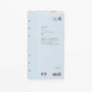 PCM���� �����ƥ��Ģ��ե��� �Х��֥륵���� ����ǥå����ȥå�5�� �ޡ��ᥤ�� 1748485