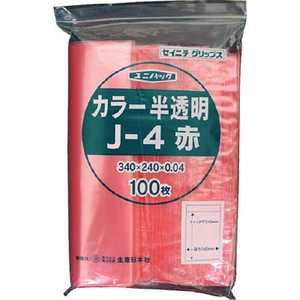 生産日本社 「ユニパック」 J-4 赤 340×240×0.04 100枚入 J4CR_ 生産日本社 「ユニパック」 J-4 赤 340×240×0.04 100枚入 J4CR_