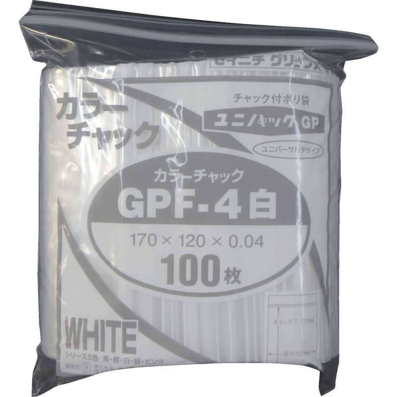 生産日本社 生産日本社 セイニチユニパックGPF‐4カラーチャックシロ  GPF4COLORCHAKKUSHIRO GPF4COLORCHAKKUSHIRO