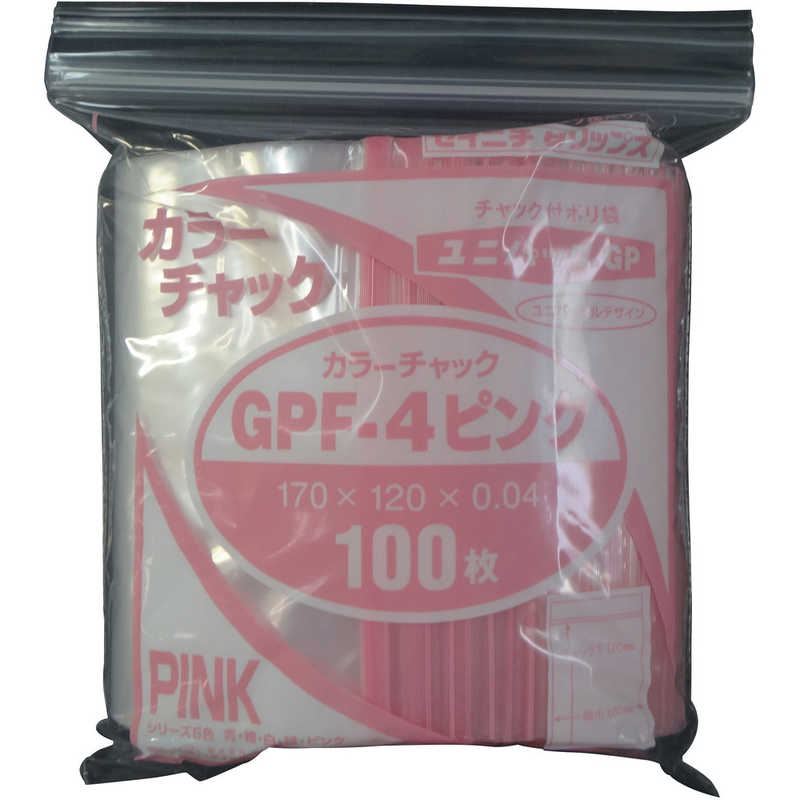 生産日本社 生産日本社 セイニチユニパックGPF‐4カラーチャックピンク  GPF4COLORCHAKKUPINK GPF4COLORCHAKKUPINK