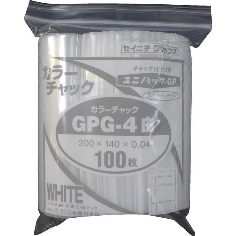 生産日本社 生産日本社 セイニチユニパックGPG‐4カラーチャックシロ  GPG4COLORCHAKKUSHIRO GPG4COLORCHAKKUSHIRO