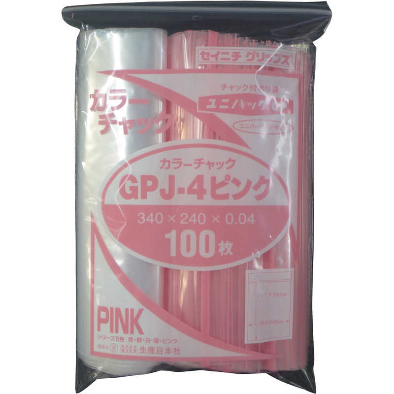 生産日本社 生産日本社 セイニチユニパックGPJ‐4カラーチャックピンク  GPJ4COLORCHAKKUPINK GPJ4COLORCHAKKUPINK