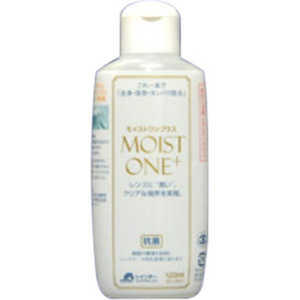 レインボーコンタクトレンズ (ハード用/洗浄保存液) モイストワンプラス 120mL モイストワンプラス120ML レインボーコンタクトレンズ (ハード用/洗浄保存液) モイストワンプラス 120mL モイストワンプラス120ML
