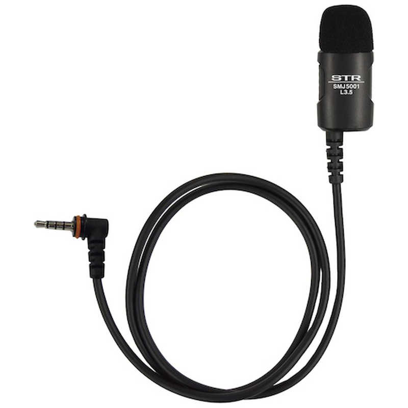 八重洲無線 八重洲無線 タイピンマイク (ジャック付き) STR BLACK SMJ5001L3.5 SMJ5001L3.5