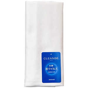 H 薍{ RۃsP[X zCg m43×63cmp /t@Xi[^Cvn