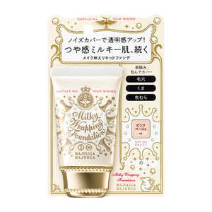  MAJOLICA MAJORCA (}WJ }WJ) ~L[bsOt@f 00 (30g) mLbht@f[Vn
