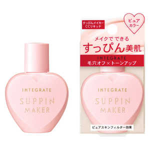 資生堂 INTEGRATE (インテグレート) すっぴんメイカー リキッド（25mL）［リキッドファンデーション］ IEスッピンメイカーLQ