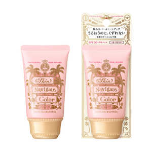 資生堂 MAJOLICA MAJORCA (マジョリカ マジョルカ) スキンナビゲートカラー コーラルピーチ(35g) 資生堂 MAJOLICA MAJORCA (マジョリカ マジョルカ) スキンナビゲートカラー コーラルピーチ(35g)