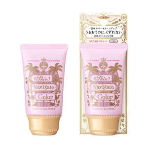 資生堂 MAJOLICA MAJORCA (マジョリカ マジョルカ) スキンナビゲートカラー ピンクラベンダー(35g) 資生堂 MAJOLICA MAJORCA (マジョリカ マジョルカ) スキンナビゲートカラー ピンクラベンダー(35g)