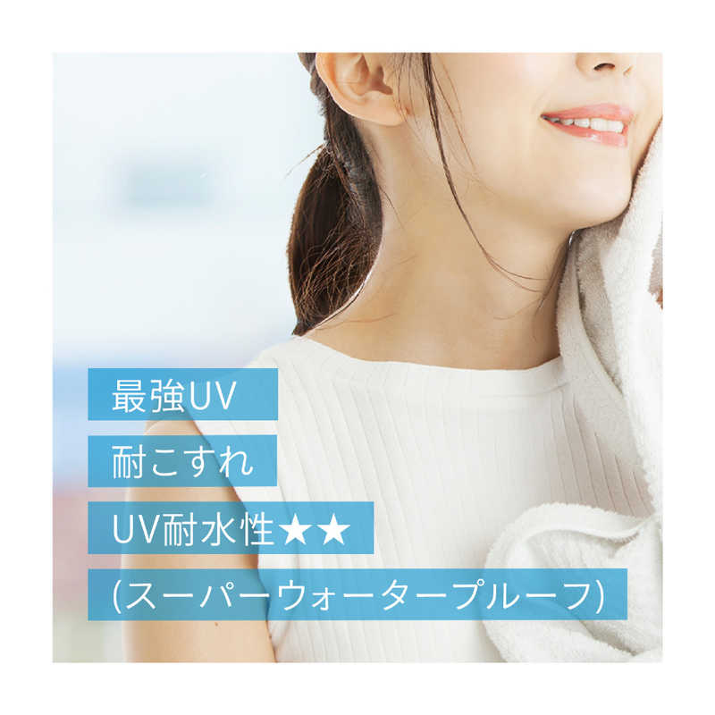 資生堂 資生堂 ANESSA(アネッサ) パーフェクトUV スキンケアミルク N 60ml［日焼け止め］  