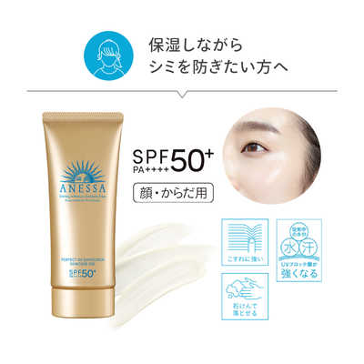 30ml コスメ・美容 UVリキッド ミューヴィサージュ ニナファーム