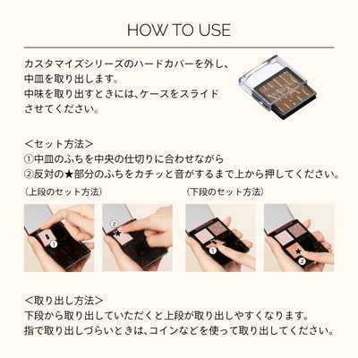 資生堂人気フェイスハイライトWT905 PK107 2点セット （廃盤品） 資生堂人気フェイスハイライトWT905 PK107 2点セット （廃盤品