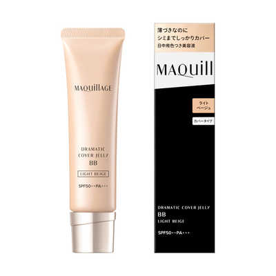 新品マキアージュ　BBクリーム　ライトベージュ　4個セット 送料込み 資生堂 MAQuillAGE (マキアージュ) ドラマティック カバージェリーBB