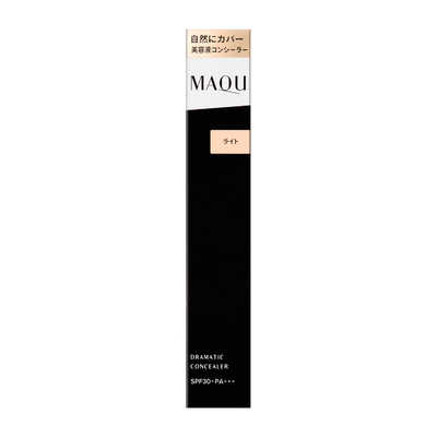 資生堂 MAQuillAGE (マキアージュ) ドラマティックコンシーラー ライト