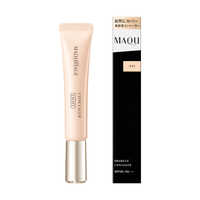 資生堂 MAQuillAGE (マキアージュ) ドラマティックコンシーラー ライト