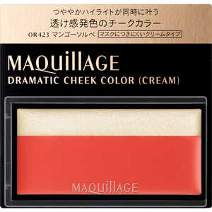資生堂 MAQuillAGE(マキアージュ)ドラマティックチークカラー(クリーム)OR423(2g) 資生堂 MAQuillAGE(マキアージュ)ドラマティックチークカラー(クリーム)OR423(2g)