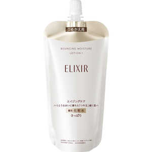 資生堂 ELIXIR (エリクシール)シュペリエル リフトモイスト ローション SP I つめかえ用(150ml) 資生堂 ELIXIR (エリクシール)シュペリエル リフトモイスト ローション SP I つめかえ用(150ml)