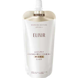 資生堂 ELIXIR (エリクシール)シュペリエル リフトモイスト ローション SP II つめかえ用(150ml) 資生堂 ELIXIR (エリクシール)シュペリエル リフトモイスト ローション SP II つめかえ用(150ml)