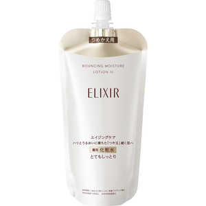資生堂 ELIXIR (エリクシール)シュペリエル リフトモイスト ローション SP III つめかえ用(150ml) 資生堂 ELIXIR (エリクシール)シュペリエル リフトモイスト ローション SP III つめかえ用(150ml)