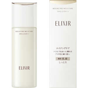 資生堂 ELIXIR (エリクシール)シュペリエル リフトモイスト エマルジョン SP II(130ml) 資生堂 ELIXIR (エリクシール)シュペリエル リフトモイスト エマルジョン SP II(130ml)