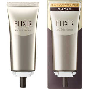 資生堂 ELIXIR (エリクシール)エステティックエッセンス AD(つけかえ用)(40g) 資生堂 ELIXIR (エリクシール)エステティックエッセンス AD(つけかえ用)(40g)