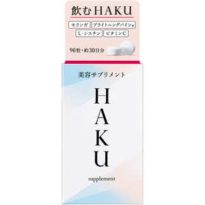  HAKU(nN)eTvg(90)meTvgn